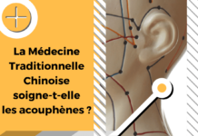 Cette image illustre le traitement des acouphènes dans le cadre de la médecine traditionnelle Chinoise.